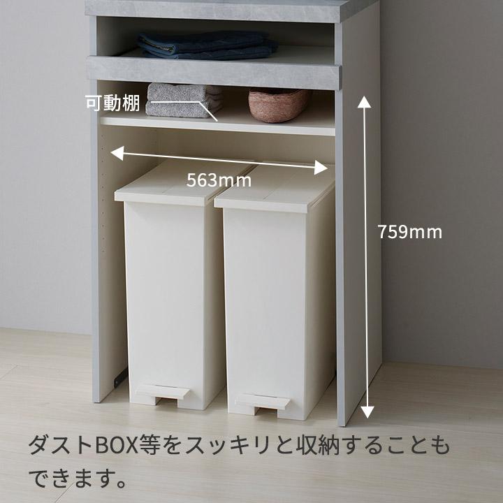 パモウナ 食器棚 幅60cm 奥行50cm 高さ198cm CP 完成品 棚 国産 日本製 