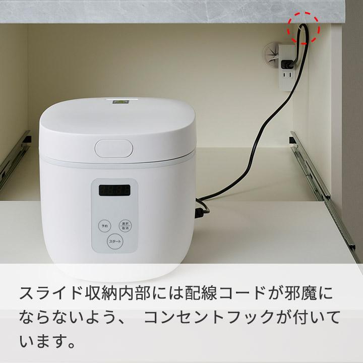 パモウナ カウンター 幅100cm 奥行45cm 高さ94cm CP 下台販売 完成品