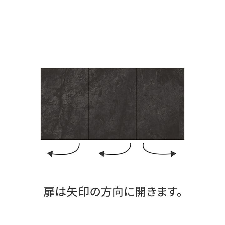 パモウナ 食器棚 上置 幅120cm 奥行33cm ハイタイプ CP 完成品 棚 国産 キッチンボード ダイニングボード カップボード 開き扉 一人暮らし 新生活 収納 送料無料の画像