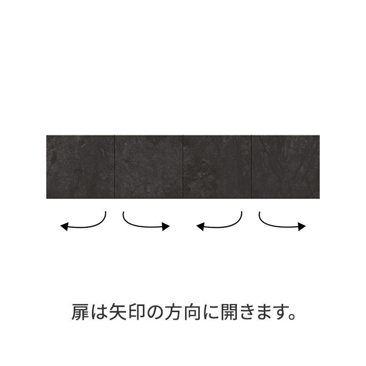 パモウナ 食器棚 上置 幅140cm 奥行33cm ロータイプ CP 完成品 棚 国産 キッチンボード ダイニングボード カップボード 開き扉 一人暮らし 新生活 収納 送料無料_5