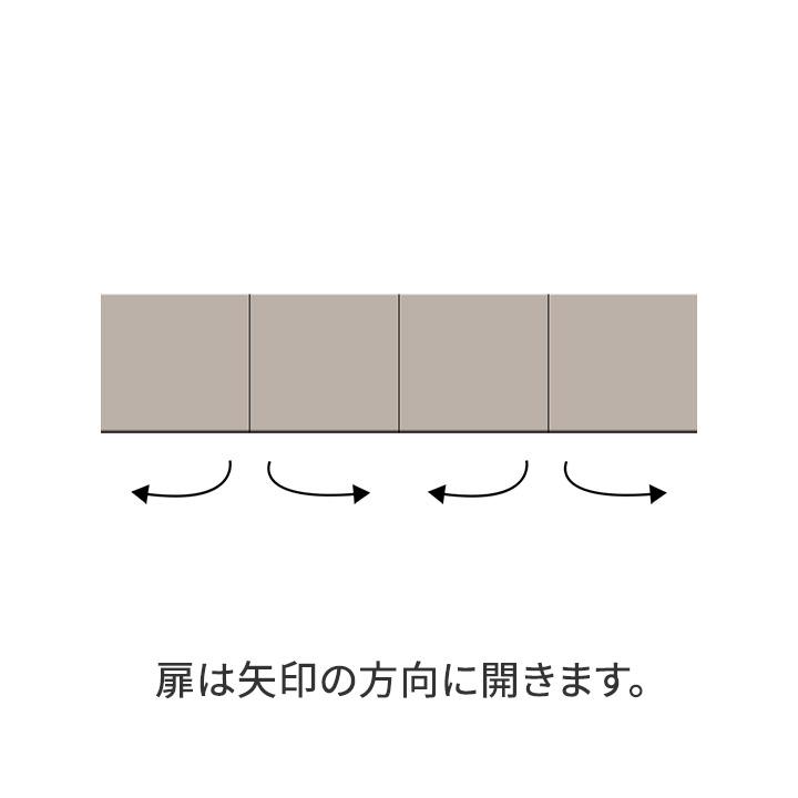 パモウナ 食器棚 上置 幅140cm 奥行33cm ロータイプ CP 完成品 棚 国産 キッチンボード ダイニングボード カップボード 開き扉 一人暮らし 新生活 収納 送料無料の画像