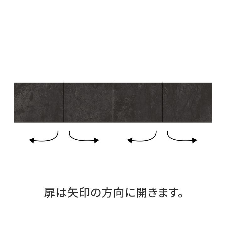パモウナ 食器棚 上置 幅160cm 奥行33cm ロータイプ CP 完成品 棚 国産 キッチンボード ダイニングボード カップボード 開き扉 一人暮らし 新生活 収納 送料無料の画像