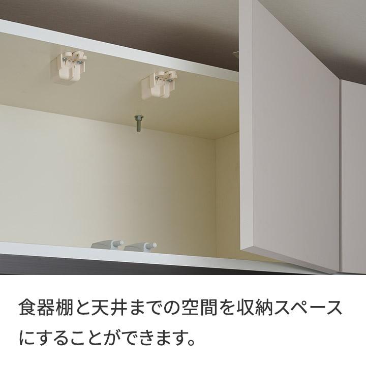 パモウナ 食器棚 上置 幅160cm 奥行33cm ロータイプ CP 完成品 棚 国産 キッチンボード ダイニングボード カップボード 開き扉 一人暮らし 新生活 収納 送料無料の画像