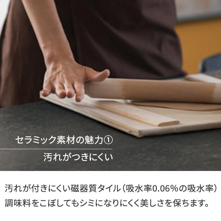 パモウナ センターテーブル 幅115cm 高さ30cm 奥行43cm CR リビング