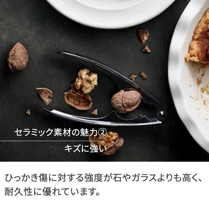 パモウナ センターテーブル 幅115cm 高さ30cm 奥行43cm CR