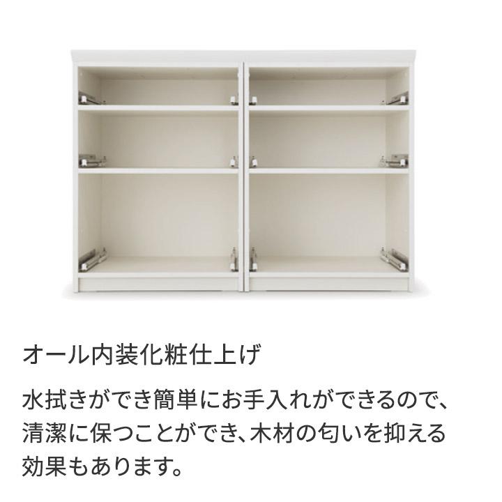 パモウナ Web限定 食器棚 幅120cm CW 完成品 キッチンカウンター パモウナ Web限定 食器棚 幅120cm CW 完成品 キッチンカウンター