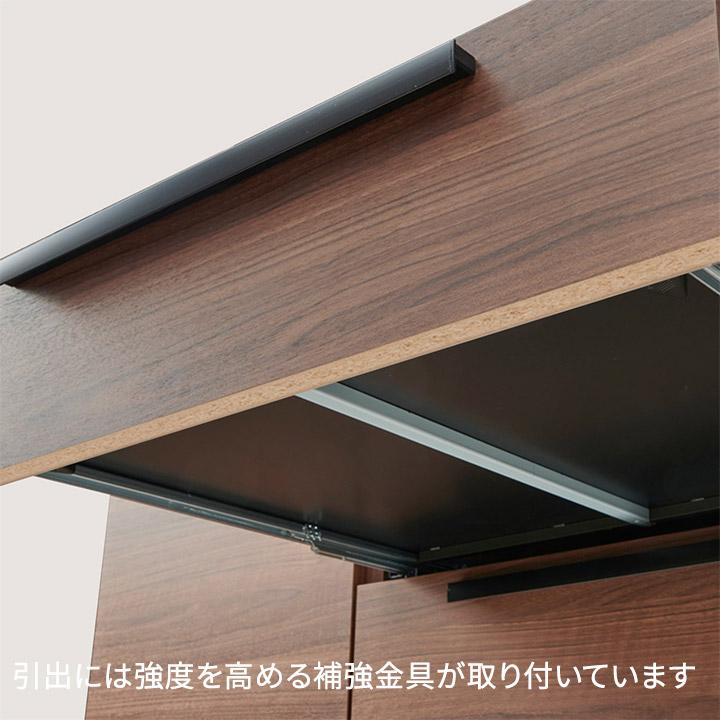 パモウナ Web限定 食器棚 幅120cm CW 完成品 キッチンカウンター