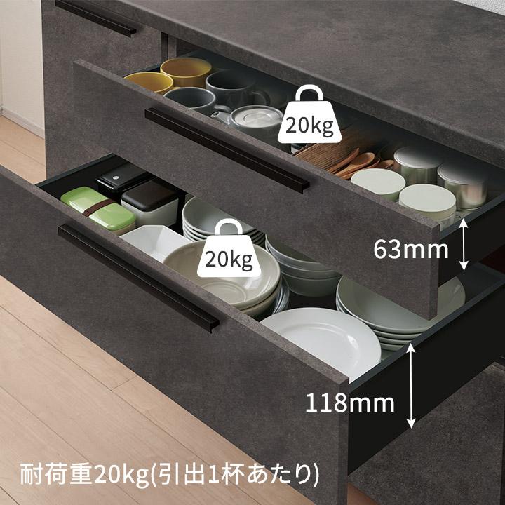 パモウナ Web限定 食器棚 幅120cm CW 完成品 キッチンカウンター パモウナ Web限定 食器棚 幅120cm CW 完成品 キッチンカウンター