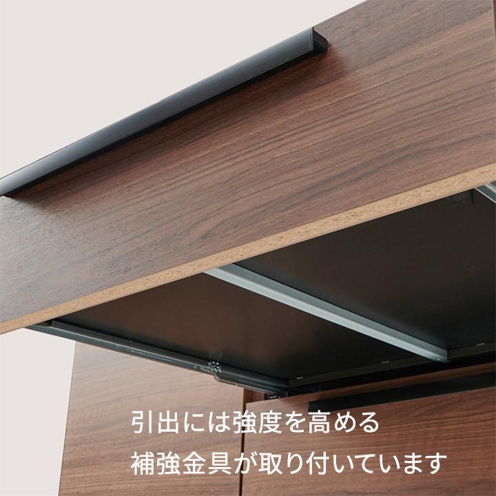 パモウナ 食器棚 幅140cm CW 完成品 キッチンカウンター 間仕切り 高級