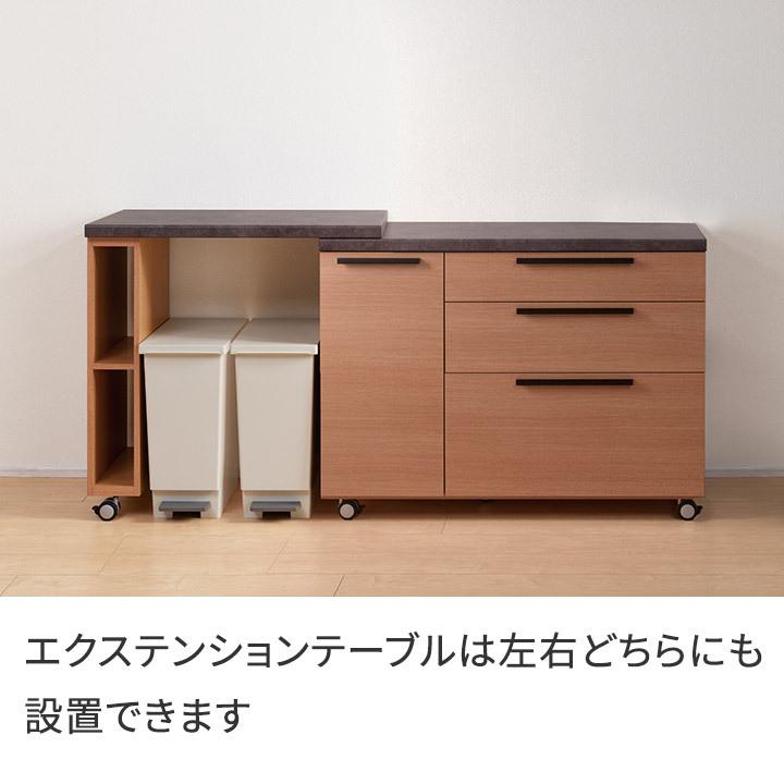 パモウナ 食器棚 幅140cm CW 完成品 キッチンカウンター パモウナ 食器棚 幅140cm CW 完成品 キッチンカウンター