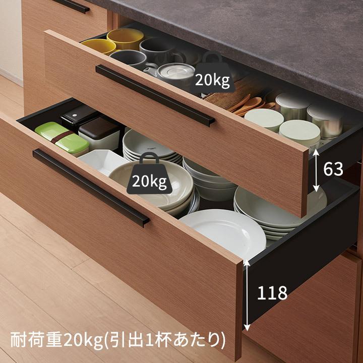 パモウナ 食器棚 幅140cm CW 完成品 キッチンカウンター パモウナ 食器棚 幅140cm CW 完成品 キッチンカウンター