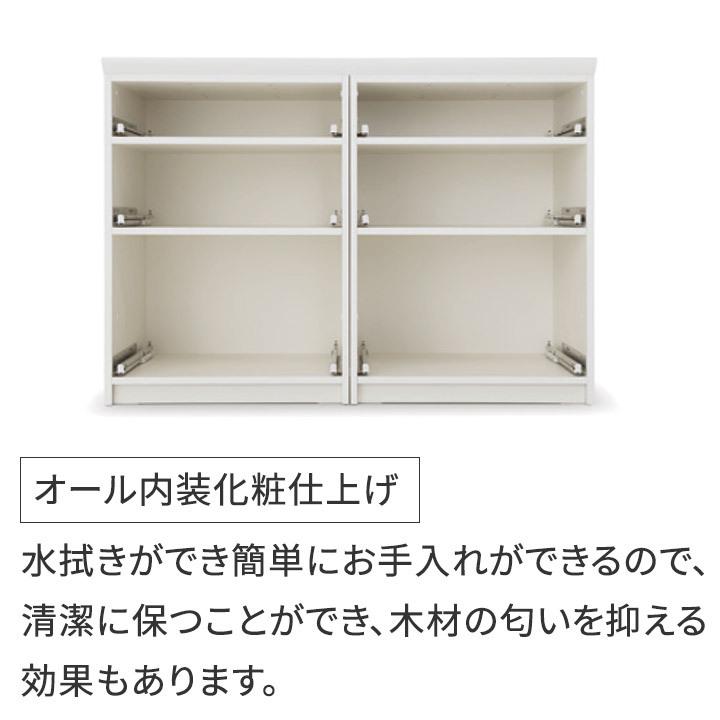 パモウナ 食器棚 幅90cm CW 完成品 キッチンカウンター 間仕切り パモウナ 食器棚 幅90cm CW 完成品 キッチンカウンター 間仕切り