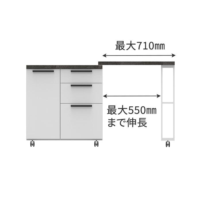 パモウナ 食器棚 幅90cm CW 完成品 キッチンカウンター 間仕切り パモウナ 食器棚 幅90cm CW 完成品 キッチンカウンター 間仕切り
