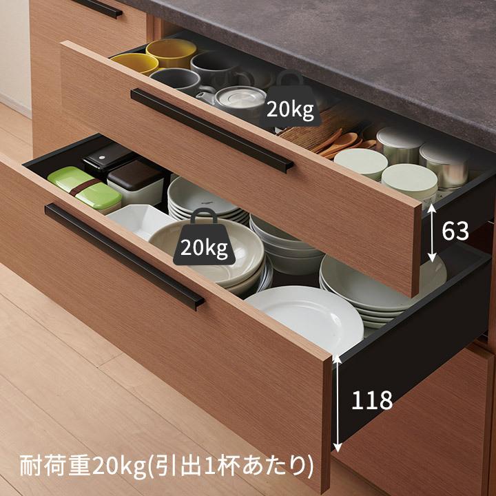 パモウナ 食器棚 幅90cm CW 完成品 キッチンカウンター 間仕切り パモウナ 食器棚 幅90cm CW 完成品 キッチンカウンター 間仕切り