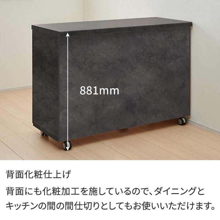 パモウナ Web限定 食器棚 幅90cm CW 完成品 キッチンカウンター パモウナ Web限定 食器棚 幅90cm CW 完成品 キッチンカウンター