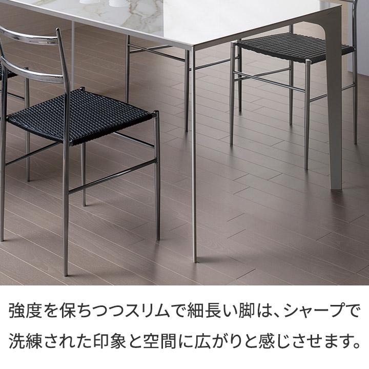 パモウナ セラミック ダイニングテーブル 幅180cm CX 奥行90cm Pamouna