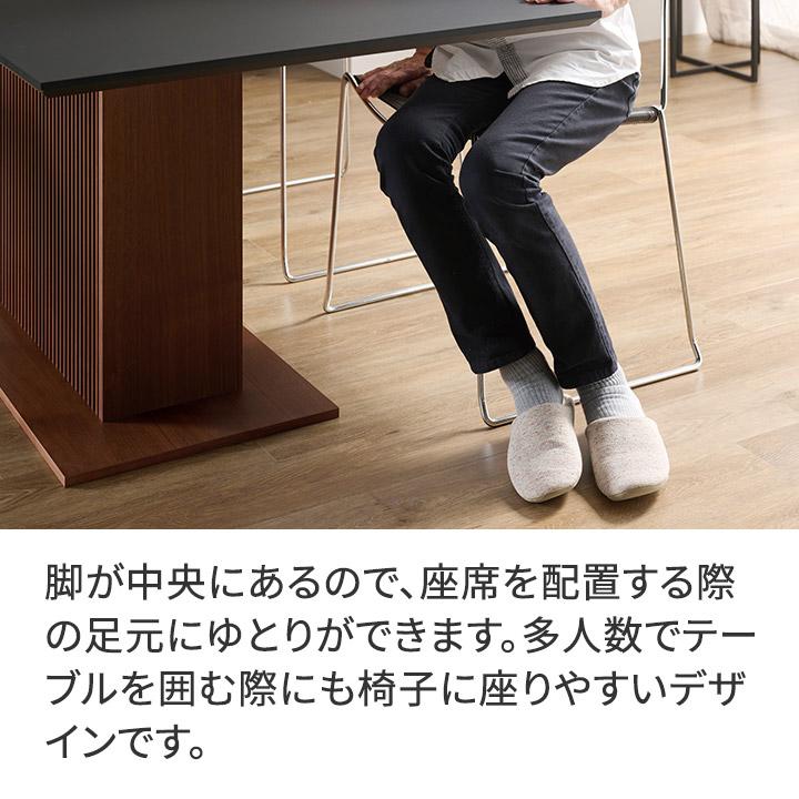 パモウナ セラミック ダイニングテーブル 幅160cm CX 奥行85cm Pamouna