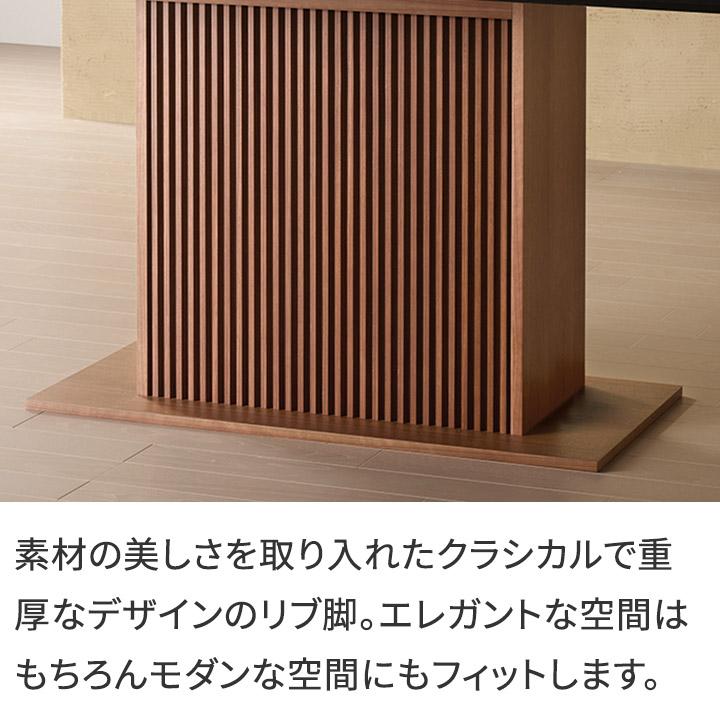 パモウナ セラミック ダイニングテーブル 幅160cm CX 奥行85cm Pamouna