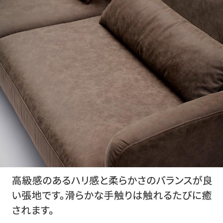 送料・搬入代込み！アメリカ輸入ソファ/搬入設置までOK パモウナ 【日付指定＋開梱設置付き】ソファ 脚を外して2階搬入