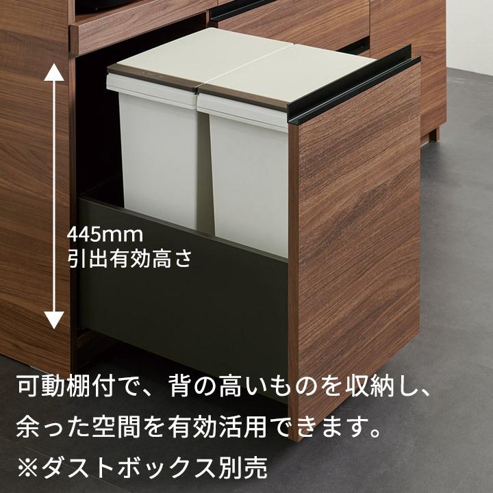 パモウナ 食器棚 幅120cm 奥行50cm 高さ198cm EC 完成品 棚 国産 キッチンボード ダイニングボード カップボード 引き戸 一人暮らし 新生活 収納 送料無料｜by-yourside｜21