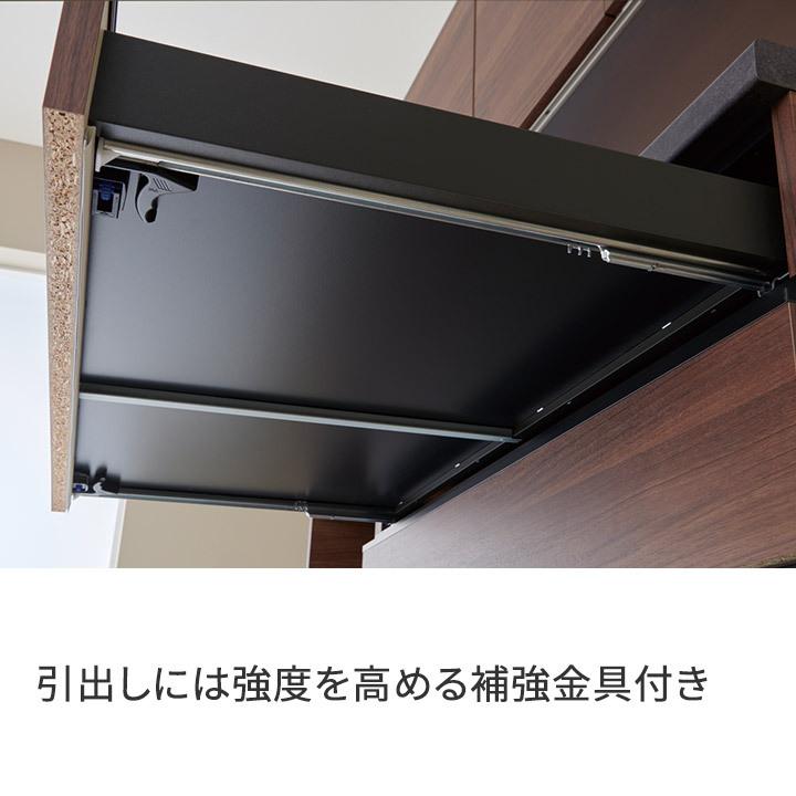 パモウナ 食器棚 幅100cm 奥行45cm 高さ198cm EC 完成品 棚 国産