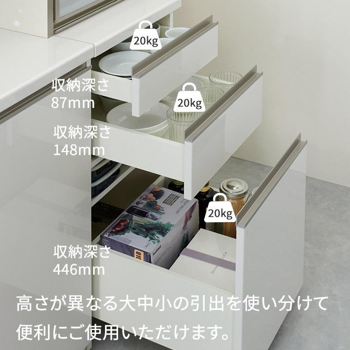 パモウナ カウンター 幅60cm 奥行45cm 高さ94cm EC 下台販売 完成品 国産 食器棚 キッチンボード ダイニングボード レンジボード レンジ台 ロータイプ 送料無料の画像