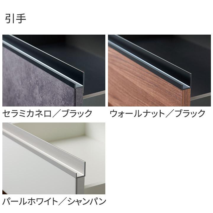 パモウナ カウンター 幅60cm 奥行45cm 高さ94cm EC 下台販売 完成品 国産 食器棚 キッチンボード ダイニングボード レンジボード レンジ台 ロータイプ 送料無料の画像