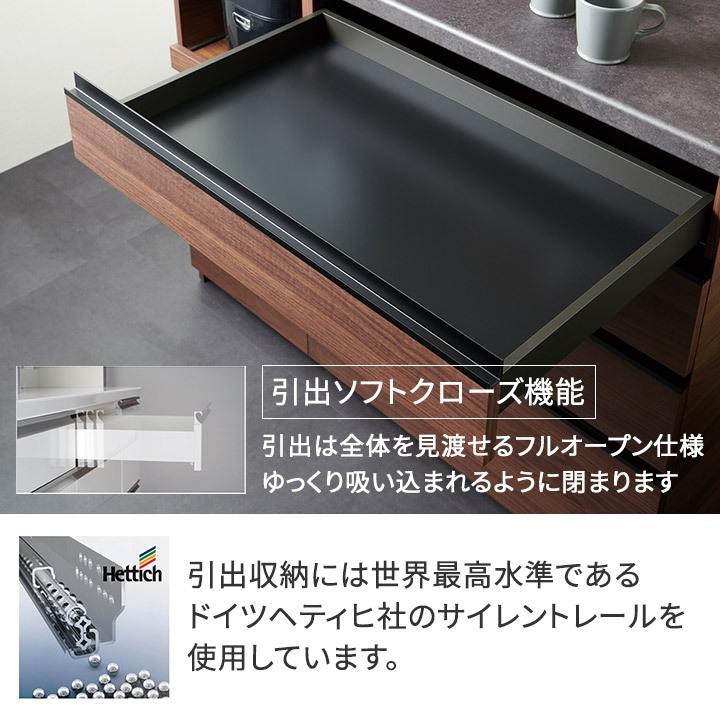 パモウナ カウンター 幅60cm 奥行45cm 高さ94cm EC 下台販売 完成品 国産 食器棚 キッチンボード ダイニングボード レンジボード レンジ台 ロータイプ 送料無料の画像