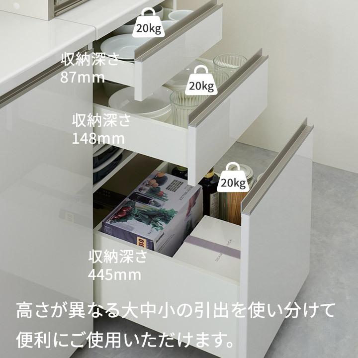 パモウナ 食器棚 幅60cm 奥行50cm 高さ198cm EC 完成品 棚 国産