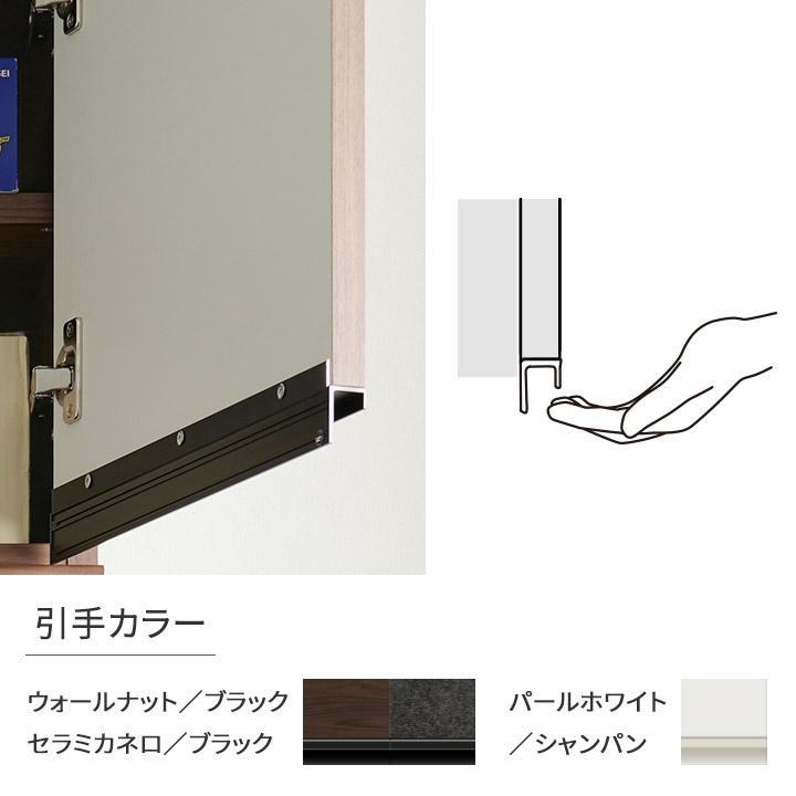 パモウナ 食器棚 上置 幅40cm 奥行33cm ロータイプ EC EM 完成品 棚 国産 キッチンボード ダイニングボード 開き扉 一人暮らし 新生活 収納 送料無料の画像