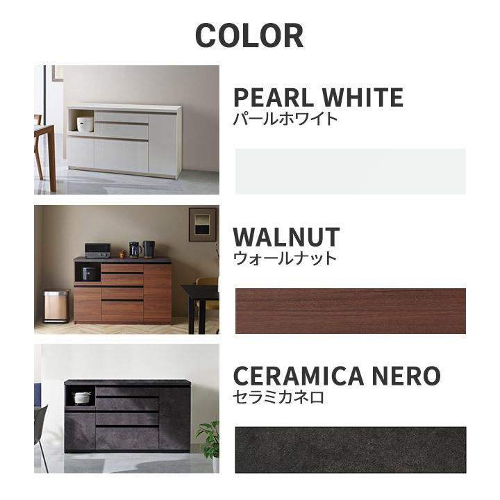 パモウナ カウンター 幅100cm 奥行45cm 高さ85cm EM 下台販売 完成品