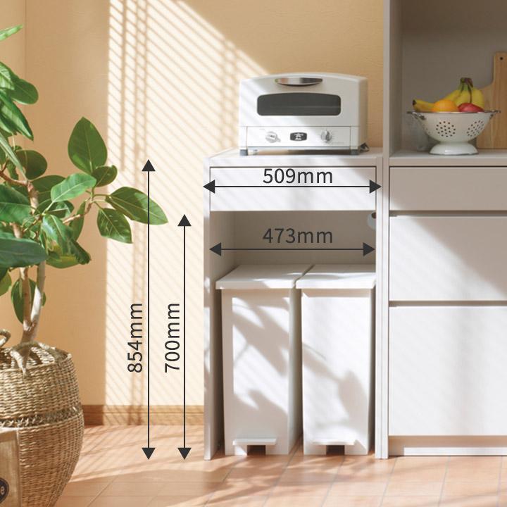 パモウナ 幅50cm 奥行45cm 高さ85cm FC 完成品 キッチン パモウナ 幅50cm 奥行45cm 高さ85cm FC 完成品 キッチン