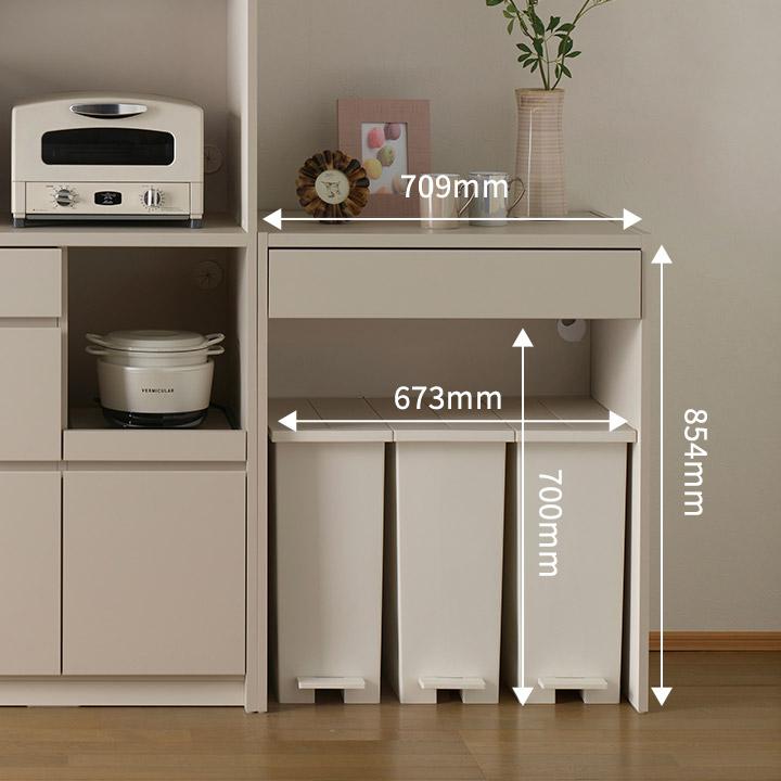 パモウナ 幅70cm 奥行45cm 高さ85cm FC 完成品 キッチン パモウナ 幅70cm 奥行45cm 高さ85cm FC 完成品 キッチン