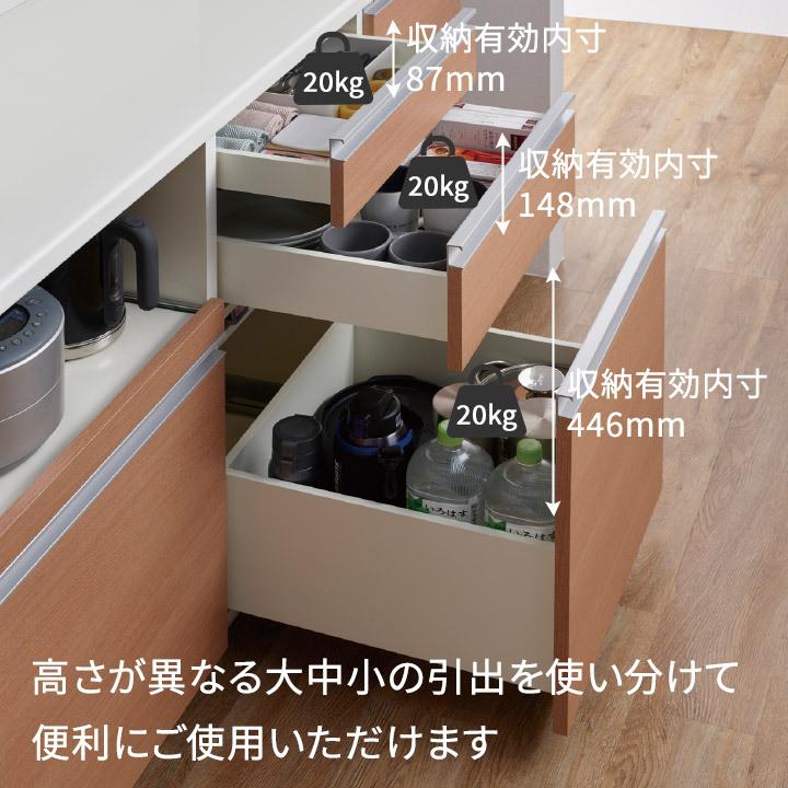 直営通販サイト パモウナ 食器棚 幅120cm 奥行45cm 高さ198cm FM 完成