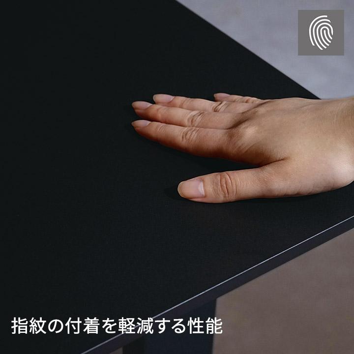 パモウナ FX ダイニングテーブル 幅160cm 4人掛け 奥行80cm 高さ70cm 無垢脚 ライトグレー ブラック 耐熱 撥水 白 黒 ジャパンディ おしゃれ