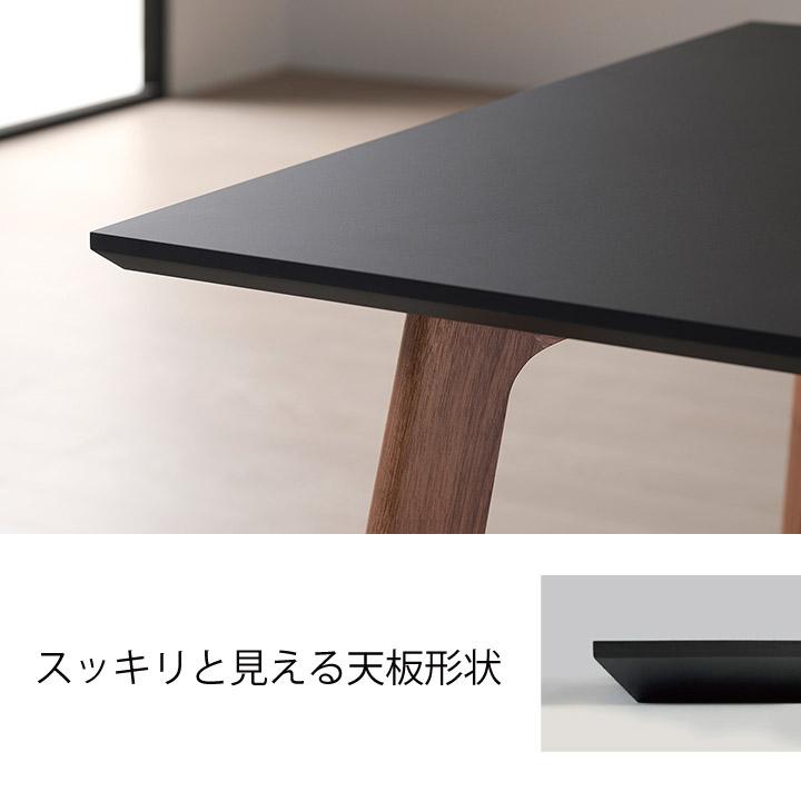 パモウナ FX ダイニングテーブル 幅160cm 4人掛け 奥行80cm 高さ70cm 無垢脚 ライトグレー ブラック 耐熱 撥水 白 黒 ジャパンディ おしゃれ