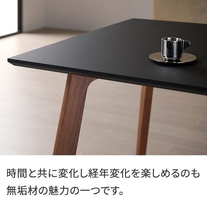 パモウナ FX ダイニングテーブル 幅160cm 4人掛け 奥行80cm 高さ70cm 無垢脚 ライトグレー ブラック 耐熱 撥水 白 黒 ジャパンディ おしゃれ