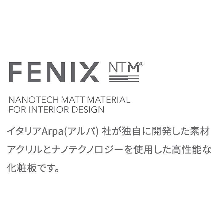 パモウナ FX ダイニングテーブル 幅160cm 4人掛け 奥行80cm 高さ70cm 無垢脚 ライトグレー ブラック 耐熱 撥水 白 黒 ジャパンディ おしゃれ