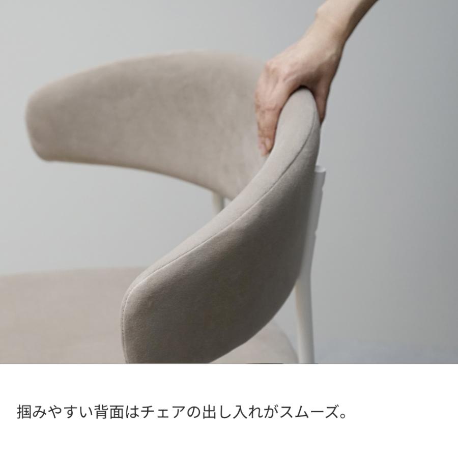ダイニングテーブルセット Case009 幅180cm 椅子 4脚セット ダイニングセット 長方形 4人掛け チェア モダン マット アイアン脚  パモウナ AY FENIXの画像