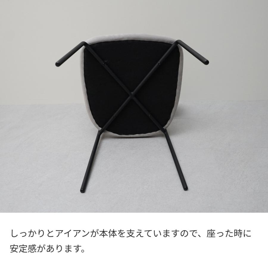 ダイニングテーブルセット Case009 幅180cm 椅子 4脚セット ダイニングセット 長方形 4人掛け チェア モダン マット アイアン脚  パモウナ AY FENIXの画像