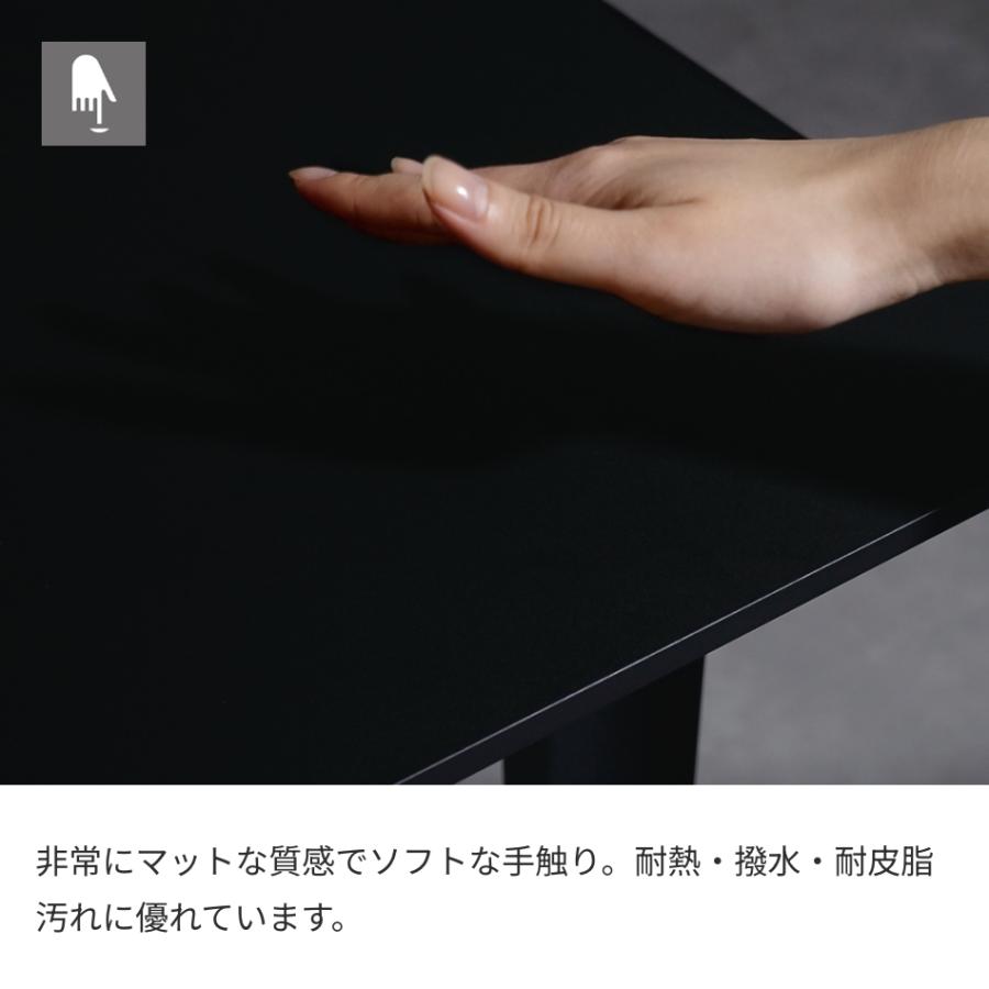 ダイニングテーブルセット Case009 幅180cm 椅子 4脚セット ダイニングセット 長方形 4人掛け チェア モダン マット アイアン脚  パモウナ AY FENIXの画像