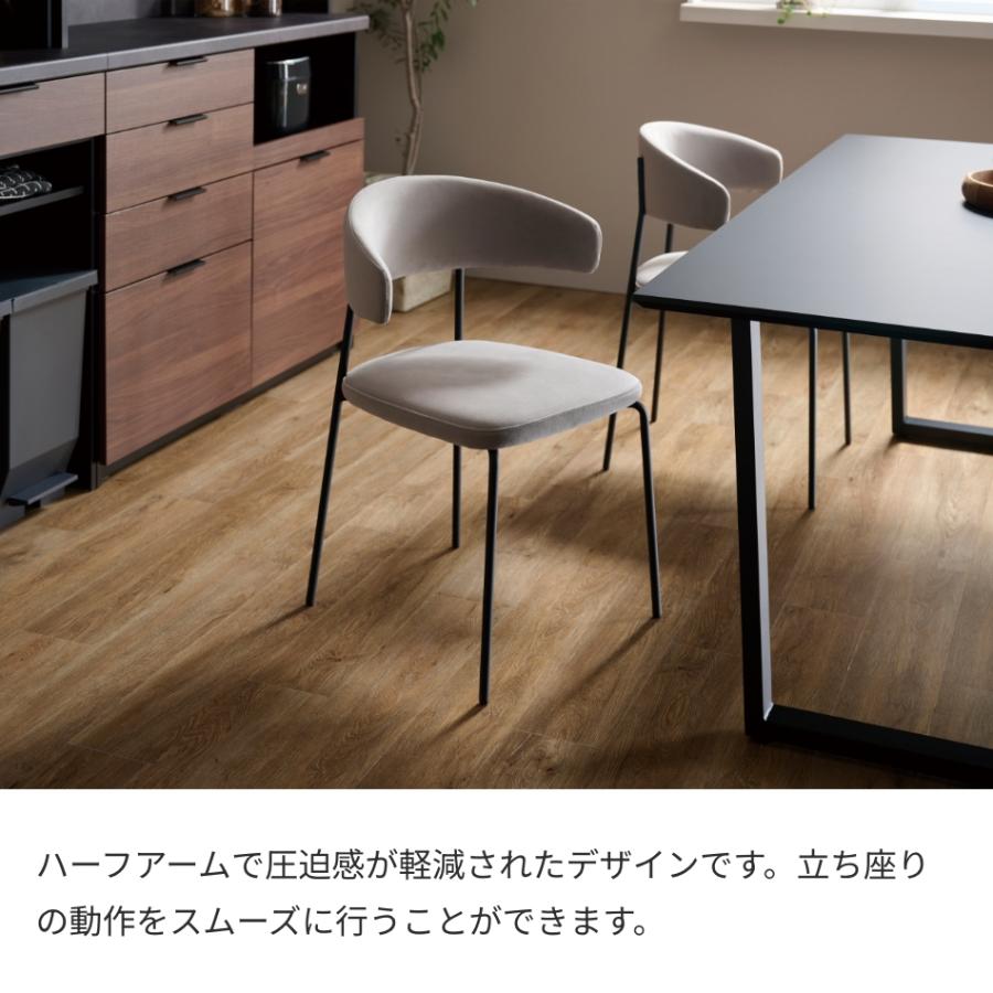 ダイニングテーブルセット Case009 幅180cm 椅子 4脚セット ダイニングセット 長方形 4人掛け チェア モダン マット アイアン脚  パモウナ AY FENIXの画像
