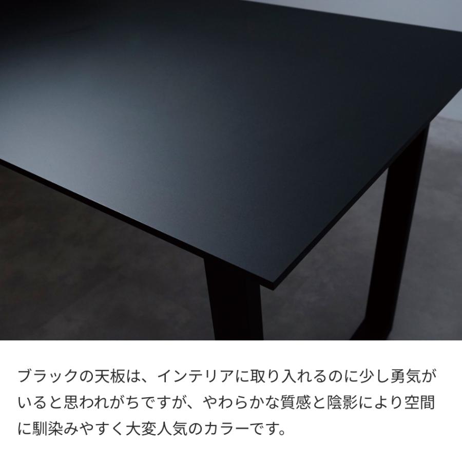 ダイニングテーブルセット Case009 幅180cm 椅子 4脚セット ダイニングセット 長方形 4人掛け チェア モダン マット アイアン脚  パモウナ AY FENIXの画像