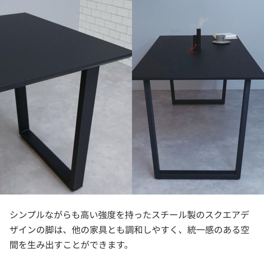 ダイニングテーブルセット Case009 幅180cm 椅子 4脚セット ダイニングセット 長方形 4人掛け チェア モダン マット アイアン脚  パモウナ AY FENIXの画像