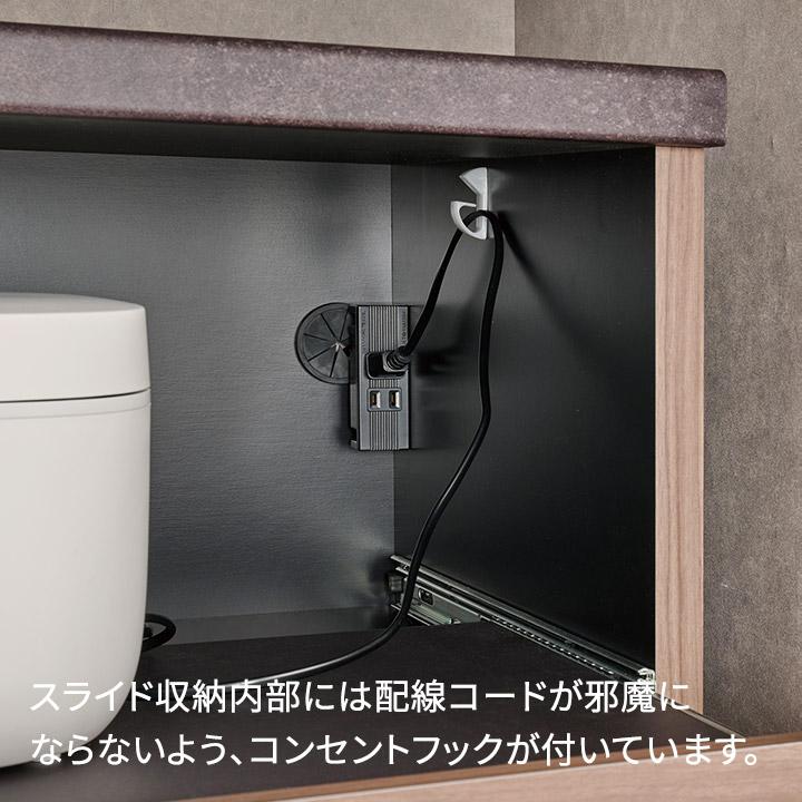 パモウナ カウンター 幅100cm 奥行50cm 高さ94cm ID 下台販売 完成品 国産 食器棚 キッチンボード ダイニングボード レンジボード レンジ台 ロータイプ 送料無料_13