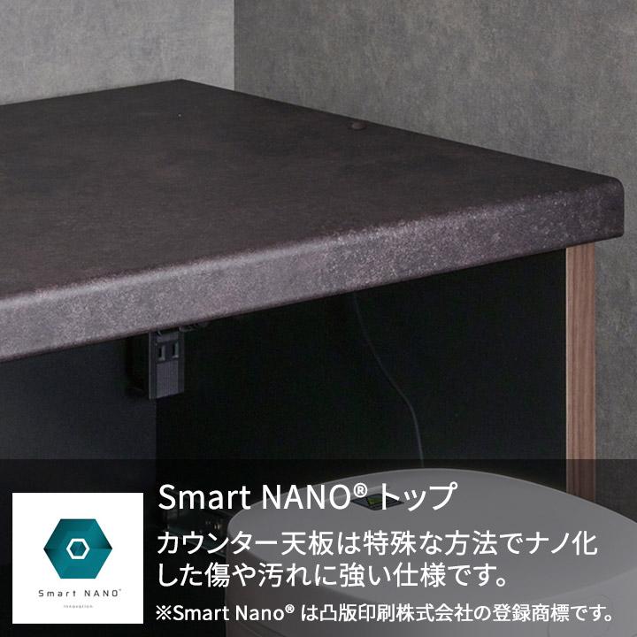 パモウナ カウンター 幅100cm 奥行50cm 高さ94cm ID 下台販売 完成品 国産 食器棚 キッチンボード ダイニングボード レンジボード レンジ台 ロータイプ 送料無料_4