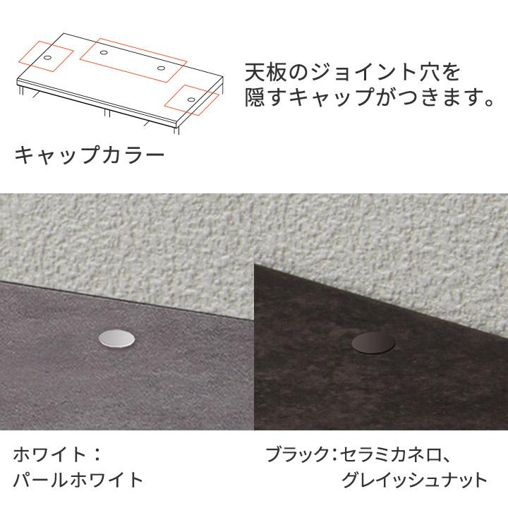 パモウナ カウンター 幅100cm 奥行50cm 高さ94cm ID 下台販売 完成品 国産 食器棚 キッチンボード ダイニングボード レンジボード レンジ台 ロータイプ 送料無料_5