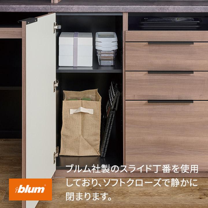 パモウナ 食器棚 幅160cm 奥行50cm 高さ198cm ID 完成品 棚 国産 パモウナ 食器棚 幅160cm 奥行50cm 高さ198cm ID 完成品 棚 国産