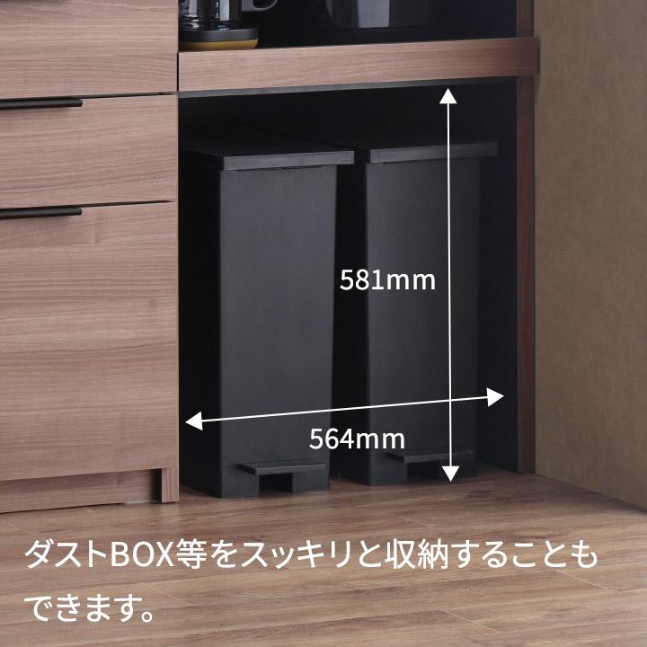 パモウナ 食器棚 幅160cm 奥行50cm 高さ198cm ID 完成品 棚 国産 キッチンボード ダイニングボード カップボード 引き戸 レンジボード レンジ台 送料無料｜by-yourside｜13