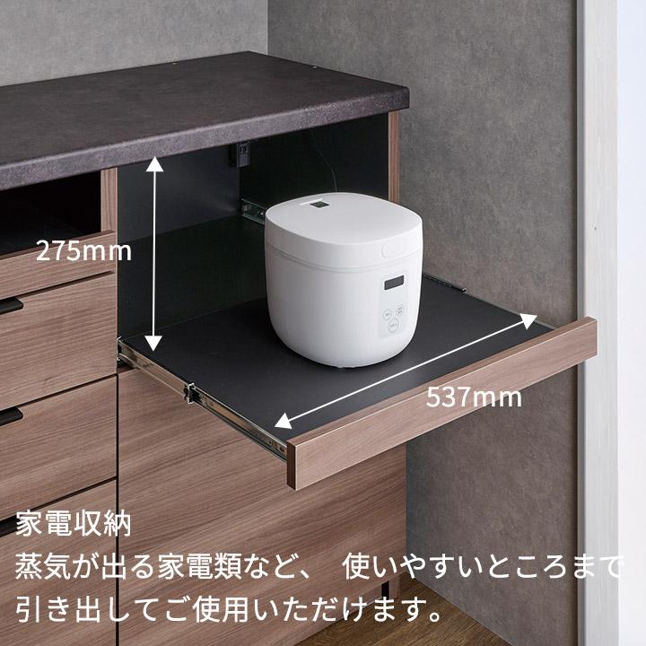 パモウナ 食器棚 幅160cm 奥行50cm 高さ198cm ID 完成品 棚 国産 キッチンボード ダイニングボード カップボード 引き戸 レンジボード レンジ台 送料無料｜by-yourside｜16